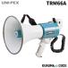  Uni peksUNI-PEX TRM-66A 15W megaphone ( grip & shoulder type )