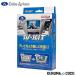 DateSystem �f�[�^�V�X�e�� TV�L�����Z���[ TTV437 ���s���ł��e���r�������ł���TV�A�_�v�^�[