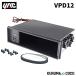 YAC �ƒJ���b�N VP-D12 DIN BOX USB�d�� 2.4�`