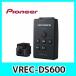 VREC-DS600 åĥꥢ ʥϢưɥ饤֥쥳 FullHD(212) WDR ִƻ Сʥ/ڥʥб