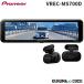 �J���b�c�F���A �p�C�I�j�A VREC-MS700D�f�W�^���~���[�^�h���C�u���R�[�_�[ �O��2�J���� 370����f ���ԊĎ��Ή�