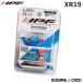 IPF XR19 ���ե�������FOR�롼�� 70000K T10��31 (A.J.AR)