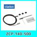 Clarion(ꥪ)  ZCP-140-500 ϾǥTV եॢƥ ZCP-140-500