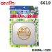 emon�G�[����6610�K���[�W�~���[