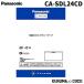 �ѥʥ��˥å� CA-SDL24CD Panasonic ���ȥ顼�� 2024ǯ���� �Ͽ�SDHC���꡼������