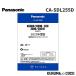 Panasonic �p�i�\�j�b�N CA-SDL255D �X�g���[�_ �n�}�X�V�\�t�g 2025�N�x�� �J�[�i�r �X�g���[�_ �n�}SDHC�������[�J�[�h