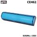 YAC �ƒJ���b�N CE-462 �Z���R�E�V���R�E�g�E �u���[�C�b�V���z���C�g