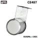 YAC �ƒJ���b�N CE-487 �Z���R�E�~�j�}�[�J�[ �z���C�g