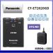 �p�i�\�j�b�N ETC Panasonic CY-ET2620GD GPS��M�@�t�� ETC2.0�ԍڊ�
