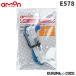 emon�G�[����E578��w�q���[�Y�d��