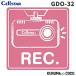 륹 ɥ饤֥쥳ƥå GDO-32 (ѥƥԥ)CELLSTAR
