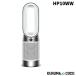 DYSON �_�C�\�� HP10WW ��C����t�@���q�[�^�[ Dyson Purifier Hot+Cool Gen1 ��C����@ ��@ �q�[�^�[