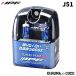 IPF J51 �w�b�h���C�g �t�H�O�����v �n���Q�� �ԗp H4 5000K ���F 12V�p 2�{�� �Ԍ��Ή� �X�[�p�[J�r�[�� SpecR