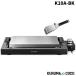 bar Mu da плита K10A-BK The * plate Pro BALMUDA The Plate Pro