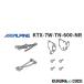 ����ѥ��� ALPINE KTX-7W-TN-600-NR ����� (600��) �ʥӥ�ǥ��ѥå������ռ��� 7���磻�ɥ����ʥ� ���դ����å�
