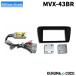 BEATSONIC ӡȥ˥å MVX-43BR ǥץå