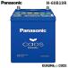 �p�i�\�j�b�N �J�I�XN-60B19R/C8 �J�[�o�b�e���[ �W����(�[�d�����)�p ���Y�ԗp Blue Battery ���{�� L�[�q (����E���� �z���s��)