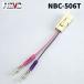 NAVICʥӥå NBC-506T ȥ西Ѽ®󥵡ͥ(3P)