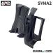 YAC �ƒJ���b�N SY-HA2 200�n �n�C�G�[�X��p �X�}�z�z���_�[