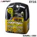 IPF XY16 SJB �f�B�[�v�C�G���[ H16 (A.AR)