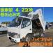 [ payment sum total 2,330,000 jpy ] used car Hino Dutro Kyokuto to coil included type 4.2 cubic meter hybrid 