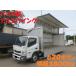 [ оплата общая сумма 3,774,000 иен ] б/у машина Mitsubishi Fuso Canter супер Super Long 6.2m корпус грузоподъёмность 3800Kg