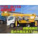 [ оплата общая сумма 3,695,000 иен ] б/у машина Mitsubishi Fuso Canter aichi 17m SK17A