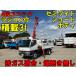 [ оплата общая сумма 1,636,000 иен ] б/у машина Mitsubishi Fuso Canter машина подробности. нижеследующий магазин комментарий посмотрите пожалуйста 