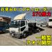 [ оплата общая сумма 2,960,000 иен ] б/у машина Mitsubishi Fuso Fighter машина подробности. нижеследующий магазин комментарий посмотрите пожалуйста 