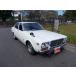 [ оплата общая сумма 5,100,000 иен ] б/у машина Nissan Datsun Bluebird Full Original хорошо качество машина 
