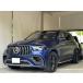 [ оплата общая сумма 13,900,000 иен ] б/у машина Mercedes * Benz GLE