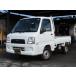 [ оплата общая сумма 540,000 иен ][ заем самый низкий месяц сумма 6,000 иен ~] б/у машина Subaru Sambar Truck 5 скорость MT легкий грузовик гидроусилитель руля кондиционер 