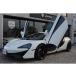 [ оплата общая сумма 15,200,000 иен ] б/у машина McLAREN 540C купе D машина 