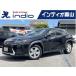 [ payment sum total 2,848,000 jpy ] used car Lexus UX original 12 type navi / obstacle thing sensor / all direction camera 
