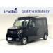 [ оплата общая сумма 1,548,000 иен ] б/у машина Honda N-VAN.. settled не использовался машина * Honda sensing*LEDhe