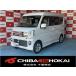 [ оплата общая сумма 1,759,000 иен ] б/у машина Suzuki Every Wagon 8 дюймовый navi камера заднего обзора 