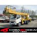 [ оплата общая сумма 4,090,000 иен ] б/у машина Hino Dutro aichi 17m автомобиль для высотных работ 