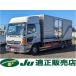 [ payment sum total 4,131,000 jpy ] used car Hino Ranger 2.3t aluminum van high roof 