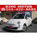 [ оплата общая сумма 648,000 иен ] б/у машина Fiat 500 стекло крыша /ETC/ лёд to/HID/ оригинальный aluminium 