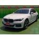 [ оплата общая сумма 3,054,000 иен ] б/у машина BMW 7 серии вентилируемые черные кожаные сиденья sunroof 