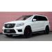 [ payment sum total 4,615,000 jpy ] used car AMG GL Class HYPER FORGED 24 -inch 