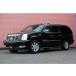[ оплата общая сумма 2,690,000 иен ] б/у машина Cadillac Escalade ESV EXPRIDE Limousine specification 