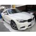 [ оплата общая сумма 950,000 иен ] б/у машина BMW 3 серии туринг M спорт 