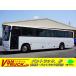 [ payment sum total 5,730,000 jpy ] used car saec Blue Ribbon 63 number of seats meeting and sending off bus 57 seat pre heater 