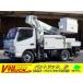 [ оплата общая сумма 3,740,000 иен ] б/у машина Mitsubishi Fuso Canter от земли 9.7m FRP ковш ящик для инструментов 