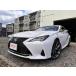 [ payment sum total 3,848,000 jpy ] used car Lexus RC vehicle inspection "shaken" service completed red leather seat B camera 