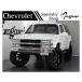 [ payment sum total 1,972,000 jpy ] used car Chevrolet Tahoe sport lift up /22 -inch AW/ETC