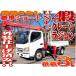 [ оплата общая сумма 2,460,000 иен ] б/у машина Mitsubishi Fuso Canter 4 ступенчатый кран радиоконтроллер стандарт Short 