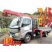 [ payment sum total 1,730,000 jpy ] used car Hino Dutro Wide Long 4 step crane flat deck 