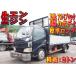 [ payment sum total 960,000 jpy ] used car Hino Dutro standard long flat deck raw engine 